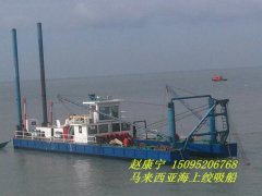 马来西亚大型海上绞吸式抽沙船