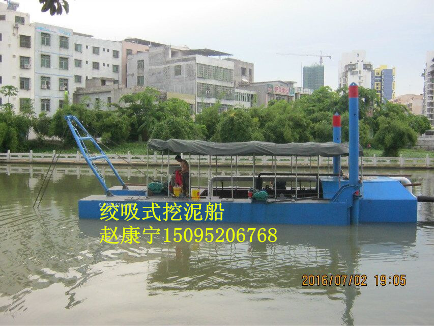 绞吸式抽沙船