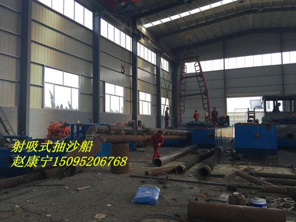 福建冲吸式抽沙船