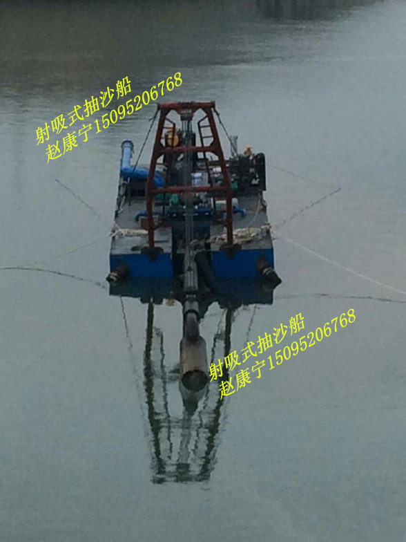 冲吸式抽沙船