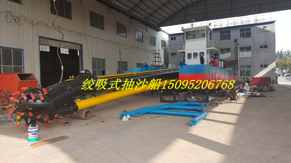 含船舶证绞吸式抽沙船