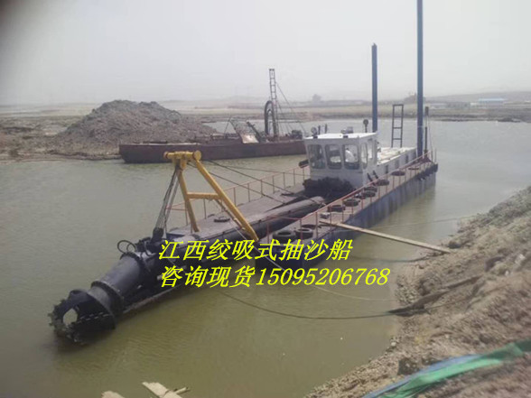 江西吉安绞吸式抽沙船