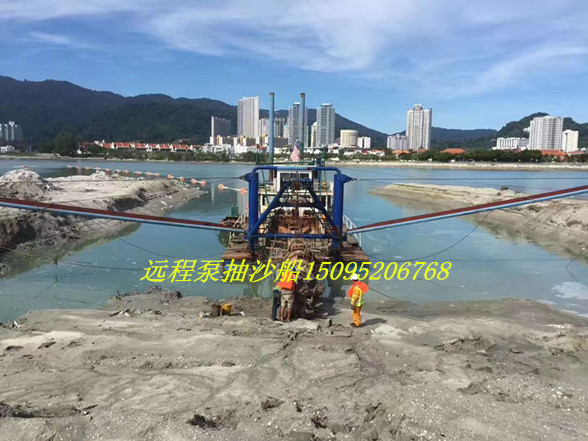 远程泵抽沙船