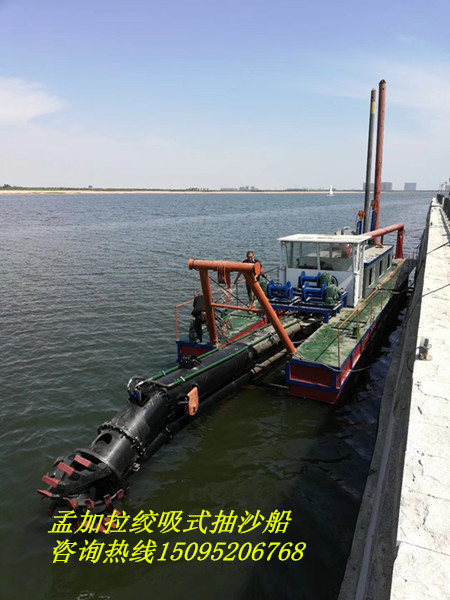 孟加拉抽沙船